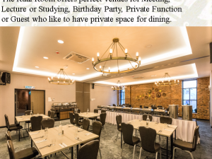 Function Room